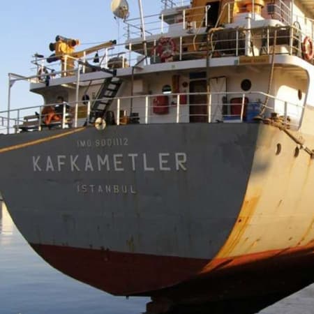 Reuters: Turkish cargo ship has hit a mine in the Black Sea
