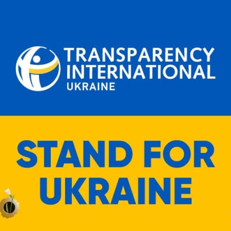Transparency International Ukraine: усі антикорупційні органи покращили свою роботу з 2020 року