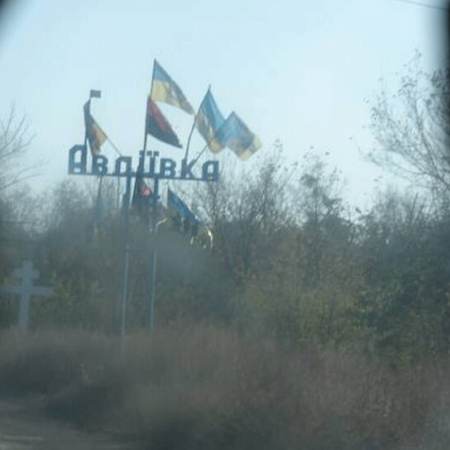 The storming of Avdiivka does not stop