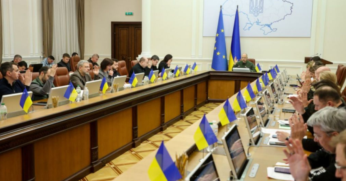 Уряд затвердив склад Конкурсної комісії з відбору на посаду голови НАЗК