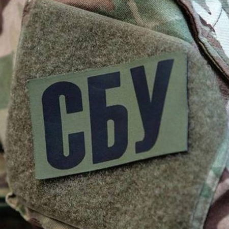 Служба безпеки України викрила керівництво РПЦ у створенні так званих «православних ПВК» для війни в Україні