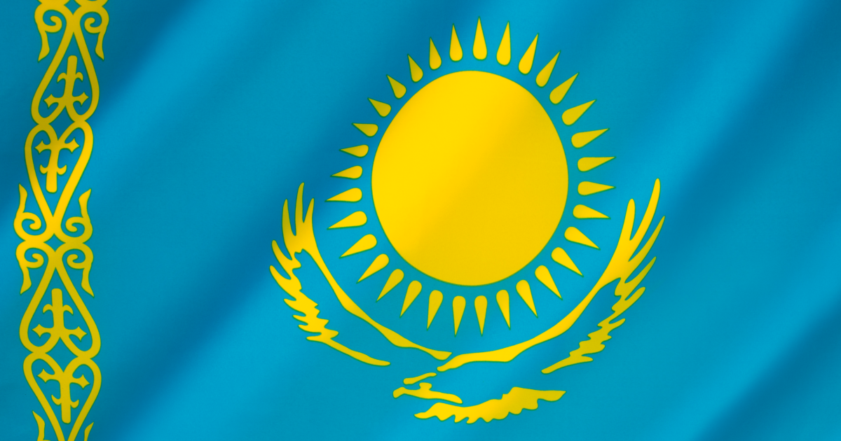Міністерство торгівлі Казахстану заявило про «некоректність» інформації щодо заборони на продаж Росії 106 видів товарів через санкції