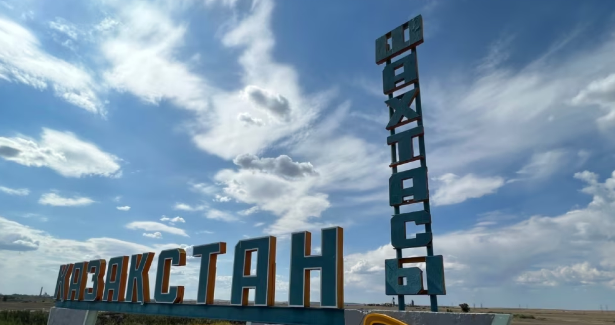 У Казахстані стався вибух на шахті