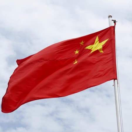 Китай ввів обмеження на торгівлю із Тайванем опісля візиту спікерки Палати представників Конгресу США