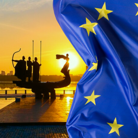 Що отримає Україна від членства в Євросоюзі, а ЄС — від вступу України?
