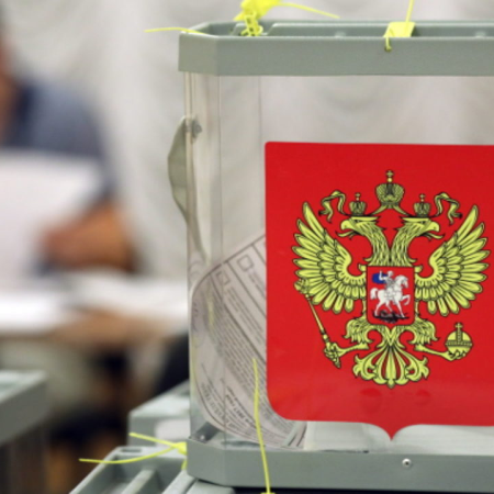 Russia's Central Election Committee has decided to hold 'presidential elections' in the occupied territories of Ukraine