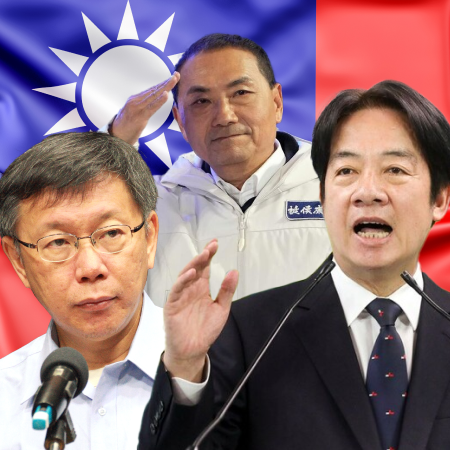 Президентські та парламентські вибори на Тайвані: що пропонують основні кандидати та партії?