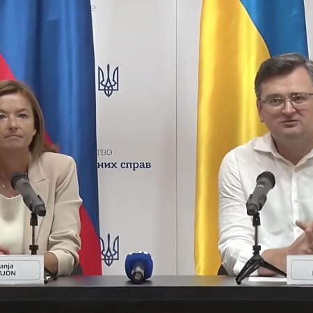 Українські та словенські державні органи у сфері кібербезпеки підписали меморандум про взаєморозуміння