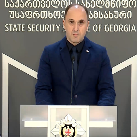 Georgian security services announce seizure of cargo with explosives allegedly being transported from Ukraine to Russia