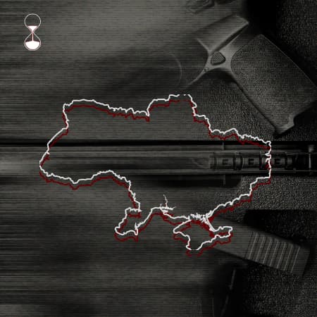 Ukrainian disarmament: what arsenals did the state lose, and what processes preceded it?