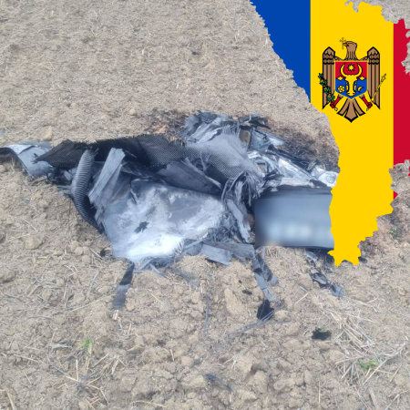 Wreckage of Shahed drone found in Moldova near border with Ukraine