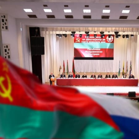 Unrecognised Transnistria asks Russia for ‘protection’ from Moldova's pressure. What is happening in the region?