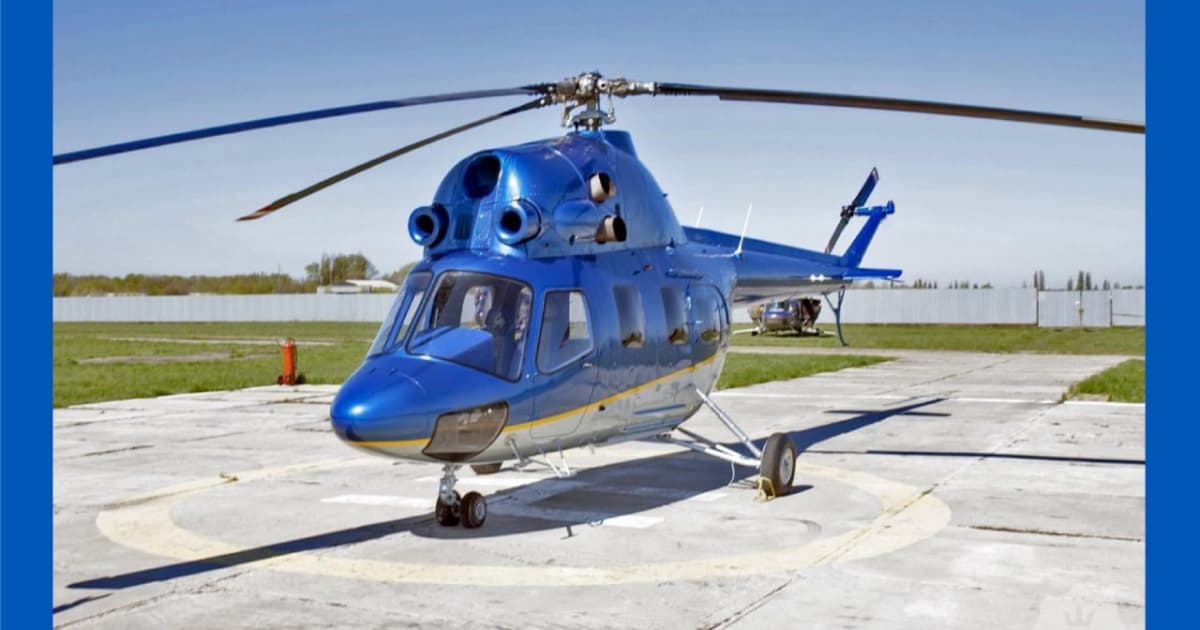 На кошти, зібрані через платформу UNITED24,  придбали гелікоптер вартістю понад 23 мільйонів грн