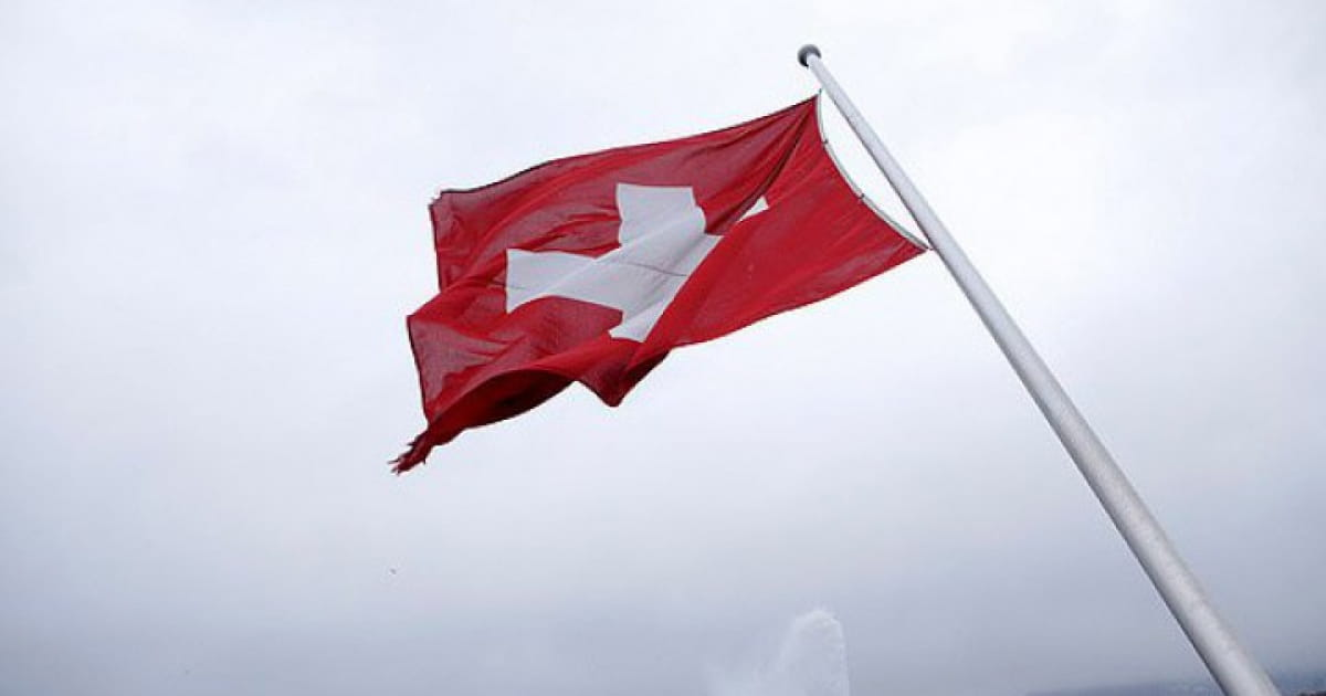 Швейцарія схвалила 7-й пакет санкцій проти Росії, включно з ембарго на золото
