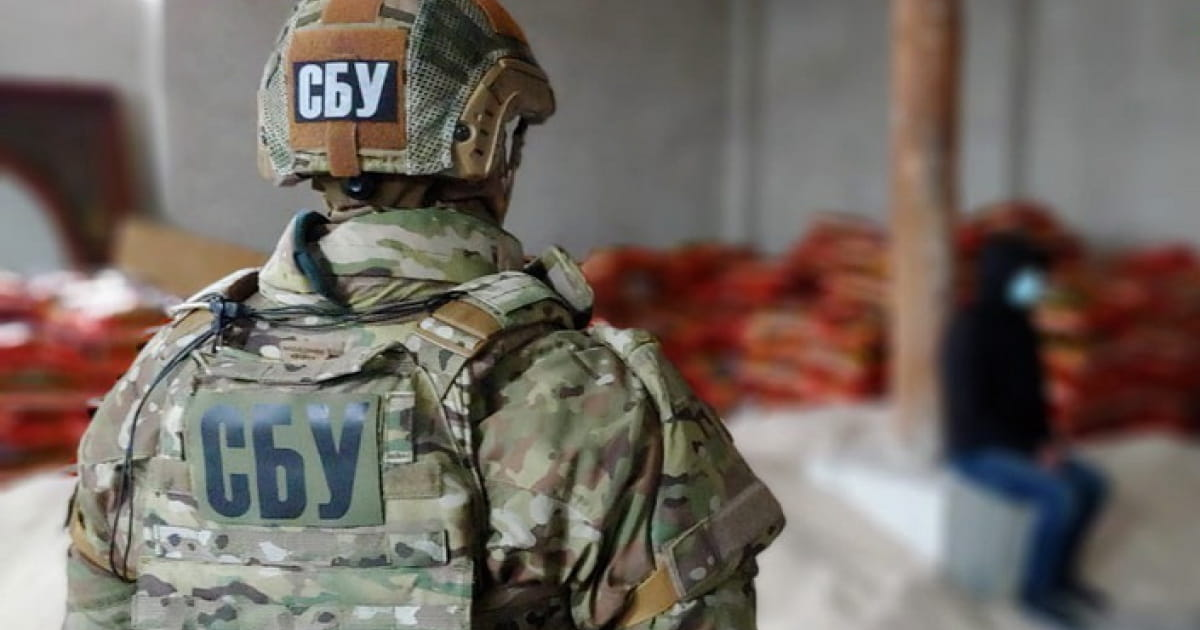 СБУ затримала російську агентуру, яка передавала інформацію про військові та стратегічні об’єкти по всій Україні
