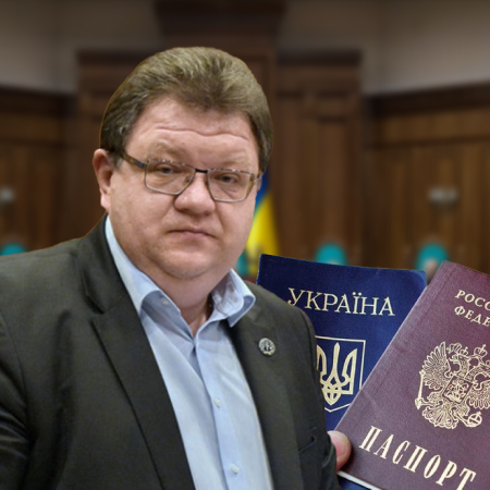 Судді з російським паспортом Богданові Львову відмовили в поновленні на посаді судді Верховного Суду