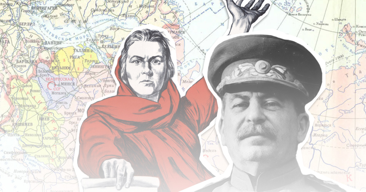 Постколоніальне мислення українців: історія і наслідки