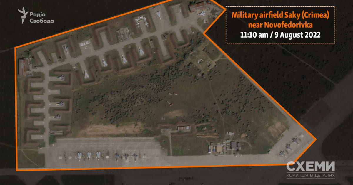 На аеродромі поблизу тимчасово окупованої Новофедорівки у Криму знаходилися військові літаки