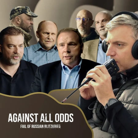 Організація українських продюсерів та «Gingers Media» знімають документальний фільм «Against All Odds» про перший місяць повномасштабного вторгнення