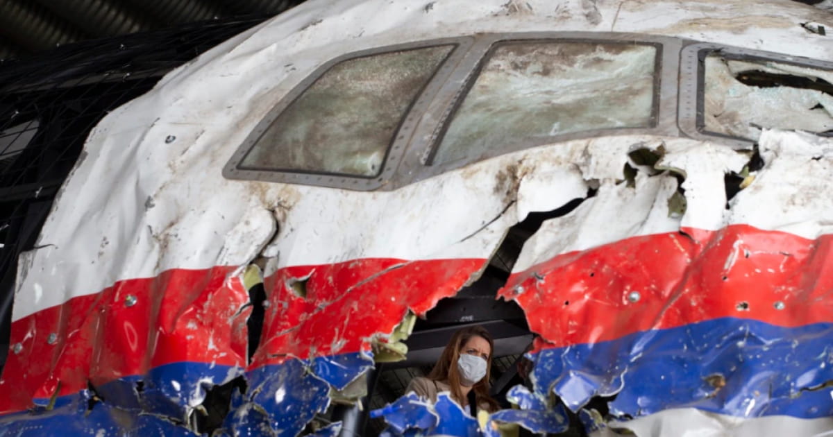 Суд у Нідерландах оголосить вирок у справі MH17 17 листопада