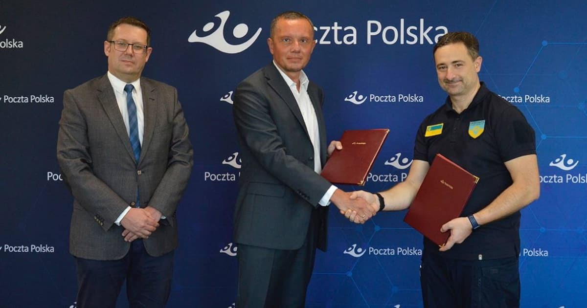 «Укрпошта» та «Пошта Польщі» підписали меморандум про зниження тарифів на пересилання посилок