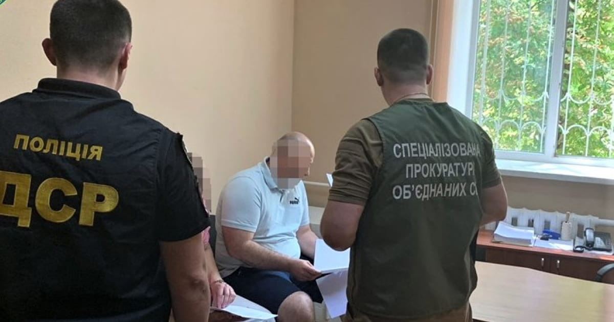Очільнику Костянтинівки на Донеччині правоохоронці повідомили про підозру в привласненні чужого майна та зловживанні службовим становищем