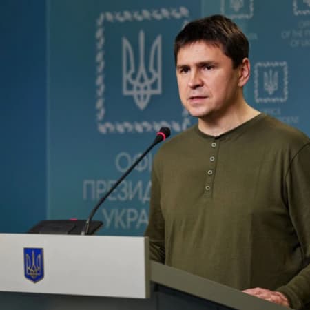 Україна не причетна до підриву авто Дар'ї Дугінай — Подоляк