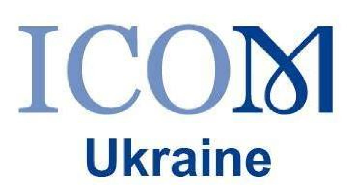 Українські музейники закликають Міжнародну раду музеїв (ICOM) припинити членство Росії в організації