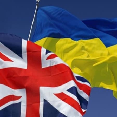 Україна та Велика Британія підпишуть угоду про цифрову торгівлю