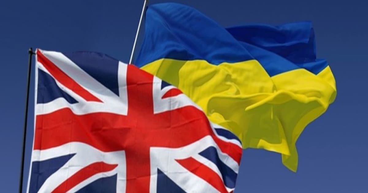 Україна та Велика Британія підпишуть угоду про цифрову торгівлю