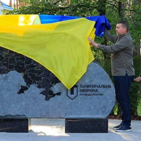 В Ірпені встановили перший пам’ятник Силам Територіальної оборони ЗСУ