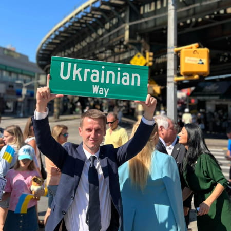 У 14 країнах світу близько 20 вулиць і площ назвали на честь України