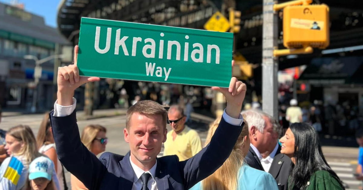 У 14 країнах світу близько 20 вулиць і площ назвали на честь України