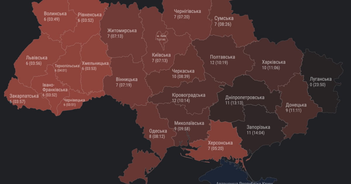 Протягом 24 серпня в Україні оголосили 189 повітряних тривог