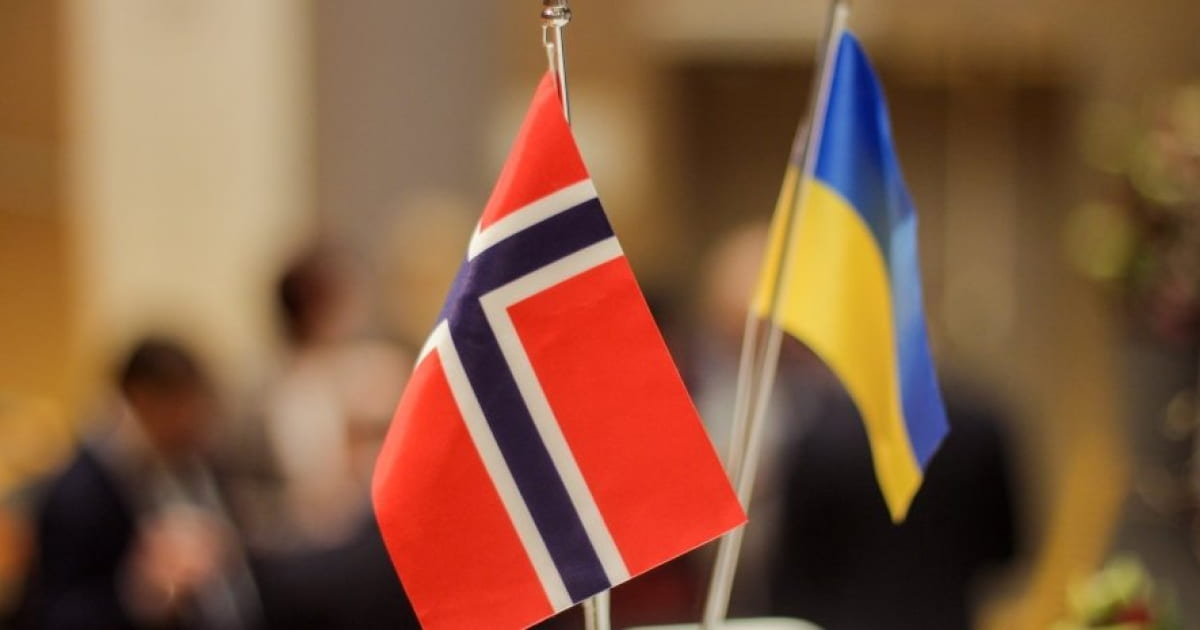 Норвегія планує виділити 2 млрд крон на забезпечення України газом