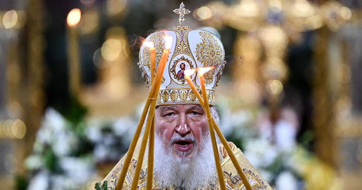 Уряд погодив санкції проти російського патріарха Кіріла та представників РПЦ