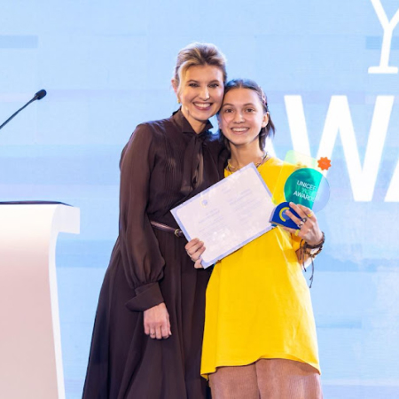16-річна українка отримала премію в рамках UNICEF YOUTH AWARDS