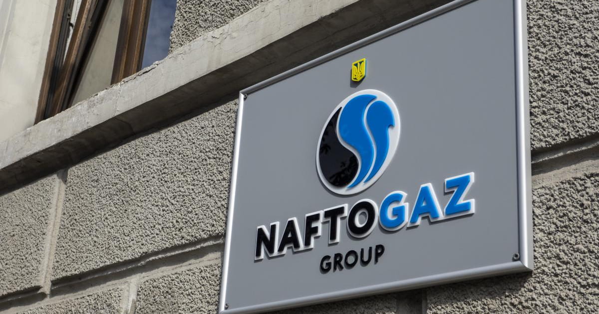 «Нафтогазу» вдалося частково домовитися із власниками боргів про відтермінування платежів
