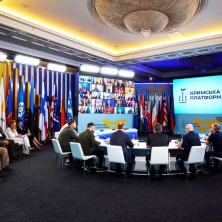 59 countries and organizations took part in the second international summit "Crimean Platform".
