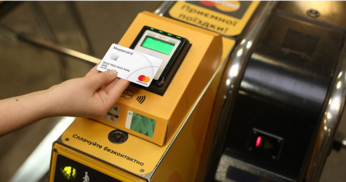 КМДА підтримала петицію про запровадження в громадському транспорті Києва можливості оплачувати проїзд банківською карткою