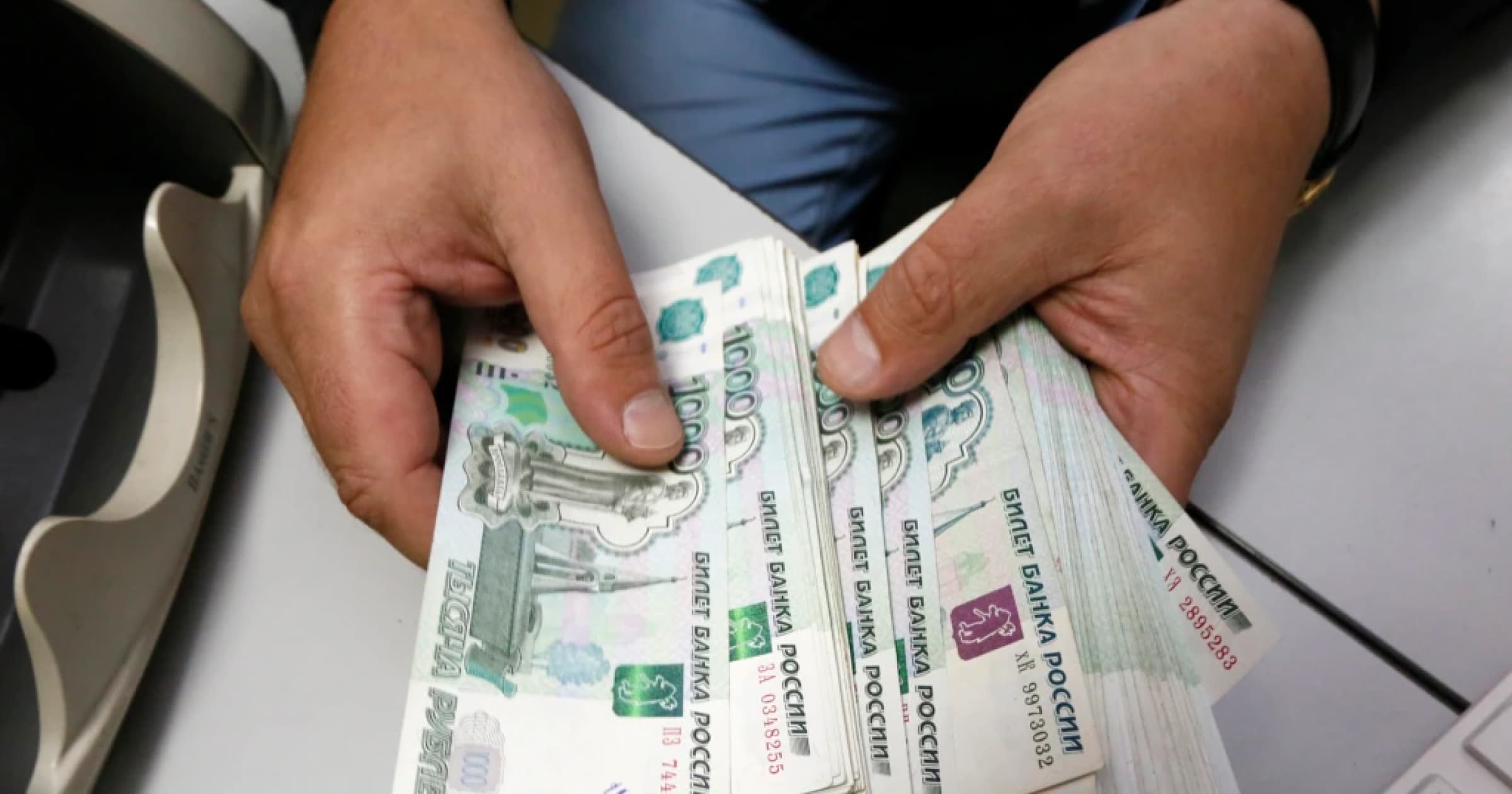 Росія планує закупити $70 млрд у «дружніх» країнах, щоб стримати зростання рубля