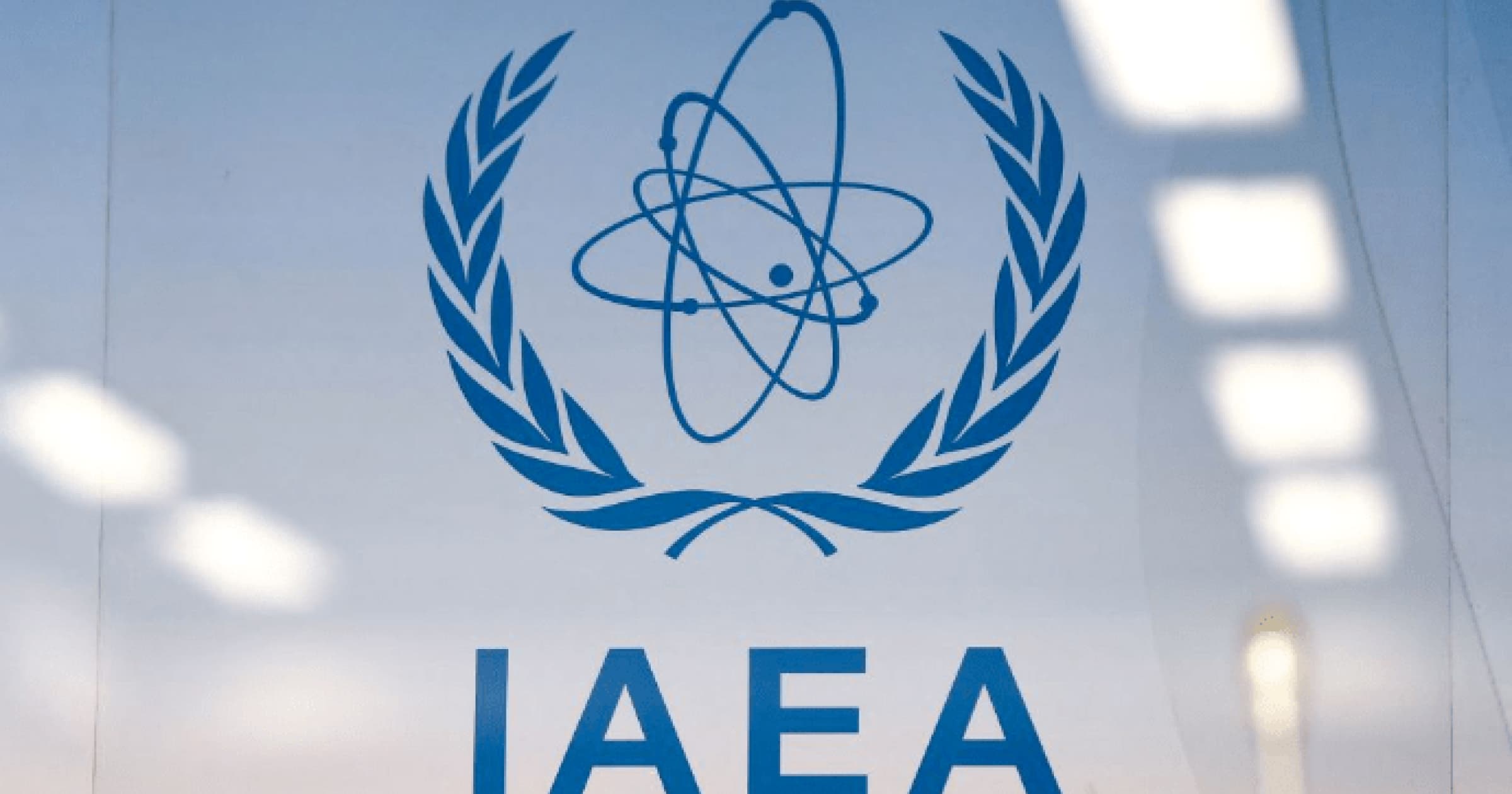 Ukraine informed the IAEA about repeated shelling of the Zaporizhzhia NPP site in recent days