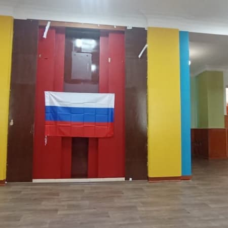 In the Kherson region, the so-called "authority" offers money for the education of children in pseudo-schools according to the Russian program