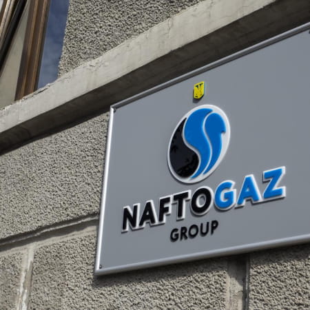 "Naftogaz" managed to partially agree with debt holders on payments postponement