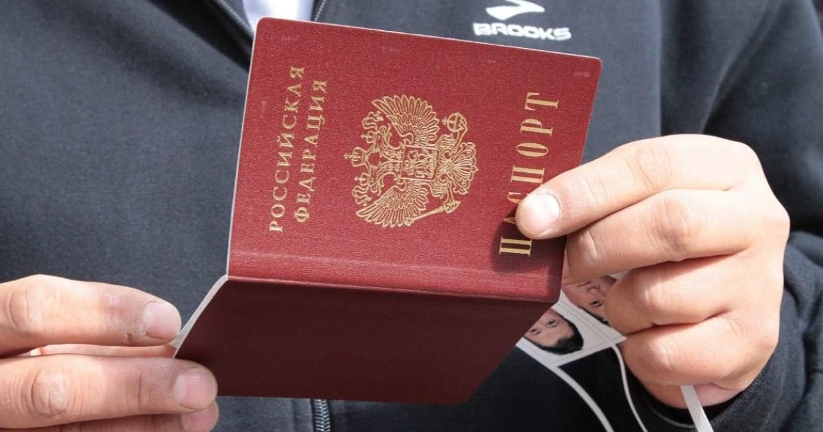 The USA does not support a general ban on issuing visas to Russians