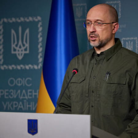 By the end of 2024, Ukraine plans to be fully ready to join the EU — the Prime Minister of Ukraine