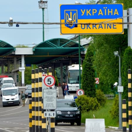 More than 100,000 people cross Ukraine's western border every day, most of them heading into the country