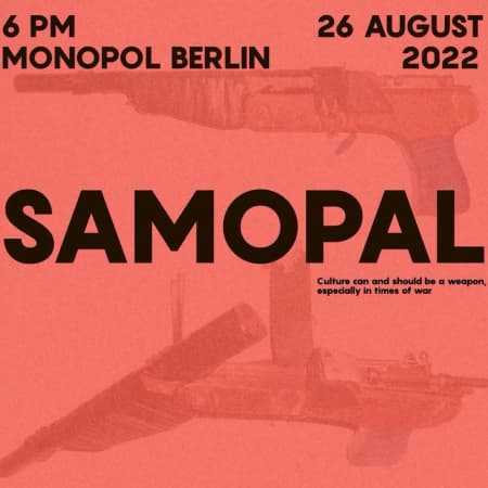 The exhibition "Samopal" to be held in Berlin with unique works of modern Ukrainian art on August 26