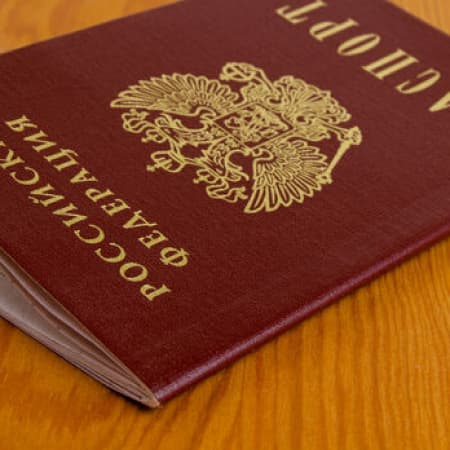 In the temporarily occupied territories of the Kherson and Zaporizhzhia regions, only a few thousand civilians, which is less than 1% of the population there, received a Russian passport