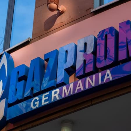 Germany may nationalize the Russian Gazprom branch
